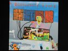 GEORGE HARRISON Electronic Sound LP Zapple Records ST-3358 ***NEVER PLAYED***