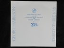GEORGE HARRISON Thirty Three & 1/3 A Personal Music Dialogue PROMO NEVER PLAYED