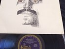 APLP 014 S.J.C. POWELL CELESTIAL MADNESS LP RECORD BLUE ROO  ALBERT PRODUCTIONS