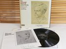 SXLM 6665-7 (1st Ed. – 3 x LP) *THE ORCHESTRAL WORKS OF ZOLTAN KODALY* DORATI