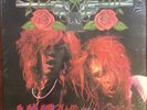Guns N' Roses Live? *@ Like A Suicide Limited Edition LP