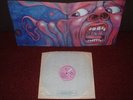 KING CRIMSON 1st LP 1969 PINK ISLAND 1st Press  BRILLIANT EXAMPLE