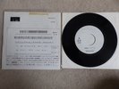 PET SHOP BOYS - ALWAYS ON MY MIND  - JAPANESE PROMOTIONAL 7