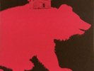 This Will Destroy You - Young Mountain RARE ORIG 2006 6-track Pink Vinyl MINT LP