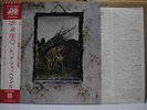 LED ZEPPELIN / IV - Japan G/F w/obi