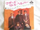 The Rolling Stones-Mother's Little Helper/Lady... 1966 Japan 7