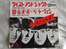 The Beatles - Twist & Shout/Roll Over Beethoven. 1964 Japan 7