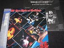 MICHAEL SCHENKER GROUP One Night At Budokan / Japan DLP 1981 CHRYSALIS WWS-67159