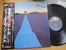 JUDAS PRIEST - POINT OF ENTRY -PROMO JAPAN 12