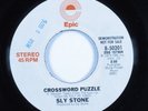 Funk 45 SLY STONE Crossword Puzzle EPIC VG+ promo HEAR