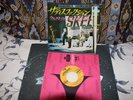THE ROLLING STONES - SATISFACTION - JAPAN PRESS