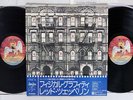 LED ZEPPELIN PHYSICAL GRAFFITI SWAN SONG P-5164N Japan OBI VINYL 2LP