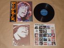 The Rolling Stones - Milestones / Japan LP / OBI / With Sticker / 1980