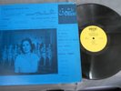 OST AMBAR LEILA MORAD & CAST LP