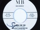 Popcorn Soul 45 MELISSA MANCHESTER A Song For You MB HEAR