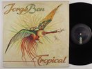 JORGE BEN Tropical ISLAND LP VG+