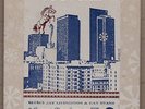 R.E.M. 1993 Happy Holiday Hoedown Single 7