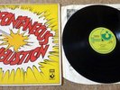 SPONTANEOUS COMBUSTION, SELF TITLED 1972 1st ISSUE HARVEST RECORD LABEL LP.
