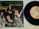 KILLER QUEEN 