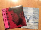 Ryo Fukui Scenary & Mellow Dream LP Vinyl Bundle Japan Jazz Piano Scenery ???