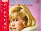Sylvie Vartan - La plus belle pour aller danser Japon EP 33T Compact Obi