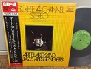Japan Quad. LP (CD-4) w/OBI - Art Blakey And The Jazz Messengers