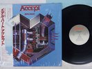 ACCEPT METAL HEART PORTRAIT 28 3P-596 Japan OBI VINYL LP