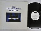 DAVE BRUBECK QUARTET AUREX JAZZ FESTIVAL '82 EAST WIND EWJ-80239 Japan PROMO LP