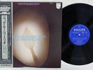 JACQUES LOUSSIER TRIO PLAYS J.S.BACH ENCORE PHILIPS 45S-8 Japan OBI VINYL LP