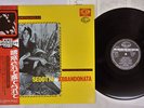 OST(CARLO RUSTICHELLI ) SEDOTTA E ABBANDONATA SEVEN SEAS GXH 6036 Japan OBI LP