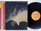 FRANCOISE HARDY MESSAGE PERSONNEL EPIC ECPM-100 Japan OBI VINYL LP