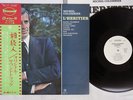 MICHEL COLOMBIER L'HERITIER A&M FML 12 Japan OBI PROMO VINYL LP
