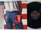 BRUCE SPRINGSTEEN BORN IN THE U.S.A. CBS/SONY 30AP 2878 Japan OBI MASTERSOUND LP