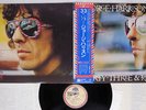 GEORGE HARRISON THIRTY THREE & 1/3 DARK HORSE P-10285D Japan OBI VINYL LP