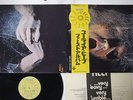 URIAH HEEP VERY 'EAVY,VERY 'UMBLE BRONZE YS-2724-BZ Japan OBI VINYL LP