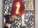 Cher - Greatest Hits 1965-1992 - UK Double 12