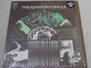 THE ADVISORY CIRCLE - FROM OUT HERE VINYL RECORD GHOST BOX GBX021 LP