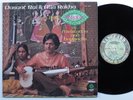 UASANT RAI & ALLA RAKHA Play Ragas Of Meditation & Happiness VANGUARD LP VG++