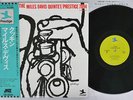 MILES DAVIS QUINTET COOKIN' PRESTIGE LPR-88004 Japan OBI VINYL LP