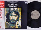 OST(MIKIS THEODORAKIS) SERPICO PARAMOUNT SWX-7052 Japan OBI VINYL LP