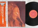 JANIS JOPLIN I GOT DEM OL KOZMIC BLUES AGAIN MAMA CBS/SONY 25AP1244 Japan OBI LP