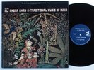 ALI AKBAR KHAN Traditional Music of India PRESTIGE 7545 LP VG++