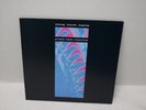 Nine Inch Nails-Pretty Hate Machine, TVT 2610, A2/B2, Insert, M-