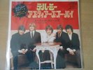 ROLLING STONES JAPAN SINGLE NEUF