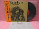 JAPAN LP RAINBOW LONG LIVE ROCK 'N' ROLL MPF1156 POLYDOR OBI INSERT GATEFOLD