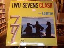 Culture Two Sevens Clash LP sealed vinyl RE reissue