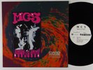 MC5 Babes In Arms - ROIR Sessions LP on Danceteria NM