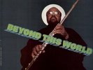 Moody James, Beyond This World, Vanguard LP