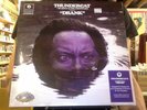 Thundercat + OG Ron C & the Chopstars Drank 2xLP sealed purple vinyl + download