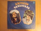 lp vinyl ADRIANO CELENTANO - soli -1979 . Russian press,license .Free shipping